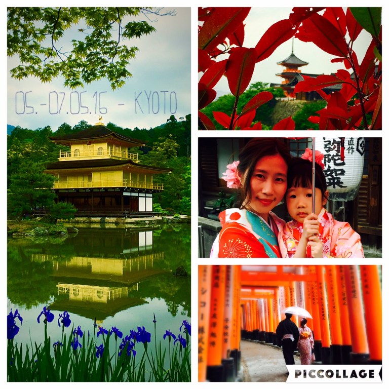 Beautyful Kyoto